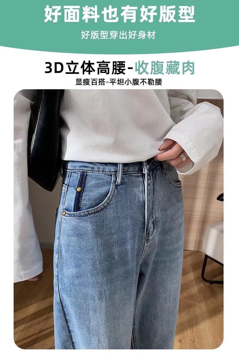 详情图_28.jpg