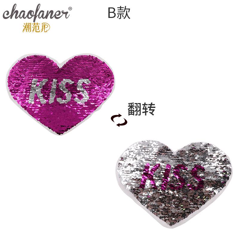 B款翻转