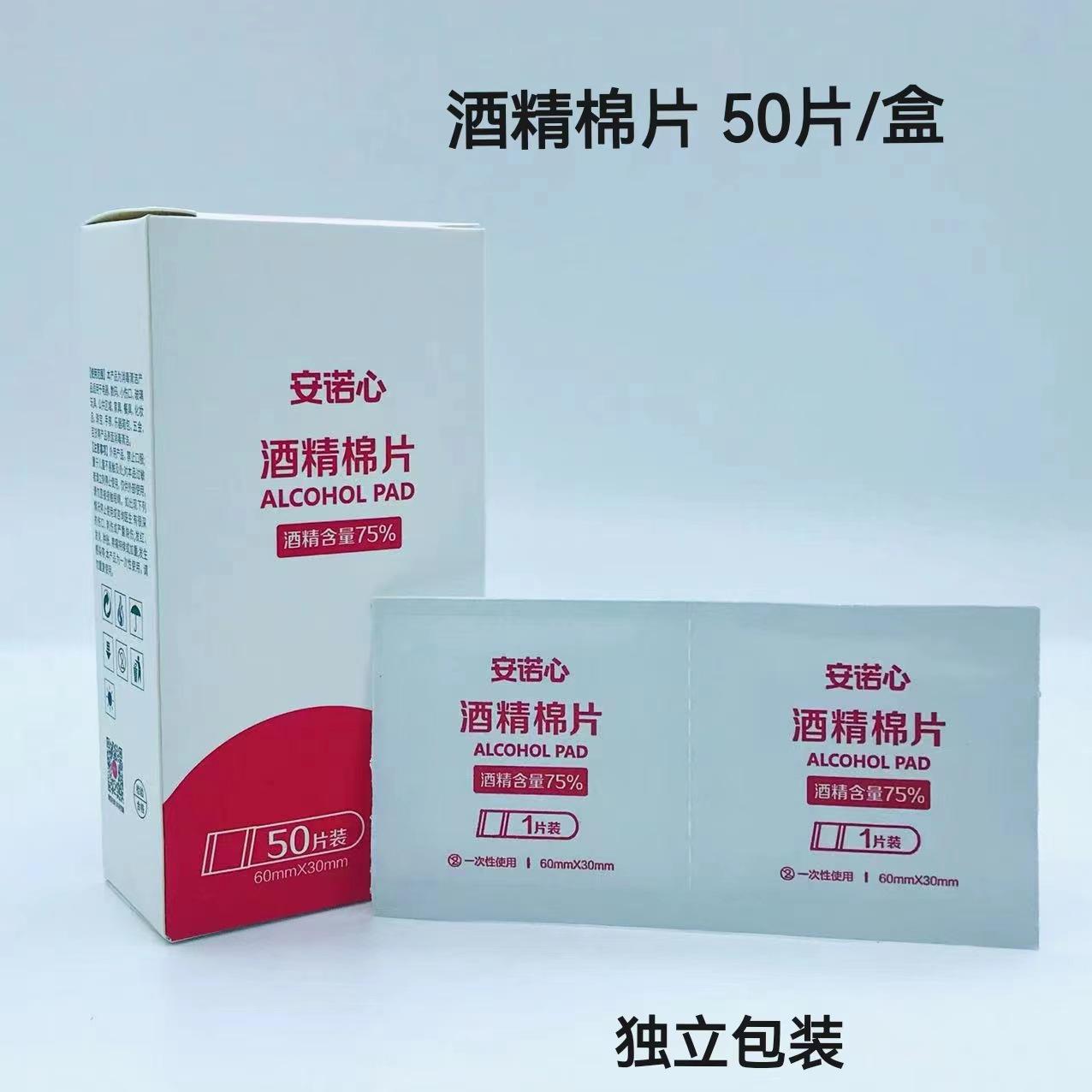 微信图片_20221002174640