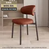 Silla de Comedor de Hierro Forjado Estilo Europeo para Uso Doméstico, Silla de Escritorio Simple con Asiento Acolchado, Silla de Comedor de Diseñador para Restaurante Hotel, Silla con Respaldo para Ocio