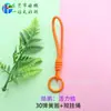 Cordão Curto para Celular, Cordão Trançado à Mão de Cor Sólida, Chaveiro, Cordão para Garrafa de Água Dopamina, Alça Anti-Perda Atacado