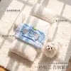 Cama para Mascotas Transfronteriza, Cama para Perros con Respaldo en Forma de Elefante Lindo, Cama Sofá para Perros con Reposabrazos, Cama para Gatos Extraíble y Lavable, Cama Cálida para Perros de Otoño e Invierno
