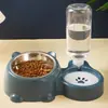 Comedero para Gatos con Tapa Inclinada, Comedero para Perros, Comedero para Comida de Gato, Acero Inoxidable de Doble Compartimento, Relleno Automático de Agua para Mascotas, Dispositivo de Alimentación de Agua Todo en Uno.