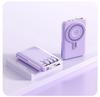 Soporte Magnético Power Bank Reloj Audífonos Tres-En-Uno con Cable Incorporado Carga Rápida Portátil Mini Power Bank para Teléfono Móvil