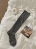 Calcetines holgados para mujer con borde ligeramente enrollado, moldeadores de pierna, color liso, holgados, casuales, estilo suave, adelgazantes, versátiles, largos, estilo JK