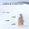 Joyería para Uñas de Aleación de Forma Nueva Transfronteriza Irregular Estampado en Caliente Patrón de Colina Curva Decoración de Uñas con Forma de Serpiente Venta al por Mayor
