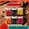Té de Jengibre y Azúcar Moreno en Paquetes Pequeños Individuales, Azúcar Moreno Artesanal Tradicional, Jengibre, Gelatina de Piel de Burro, Agripalma, Azúcar Moreno para Período Menstrual para Mujeres
