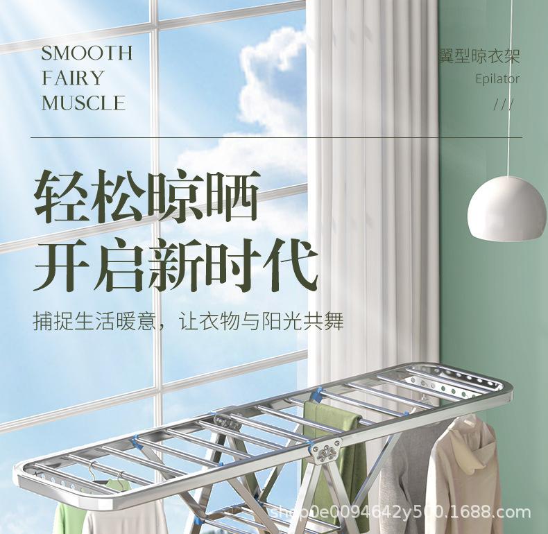 翼型详情页_01.jpg