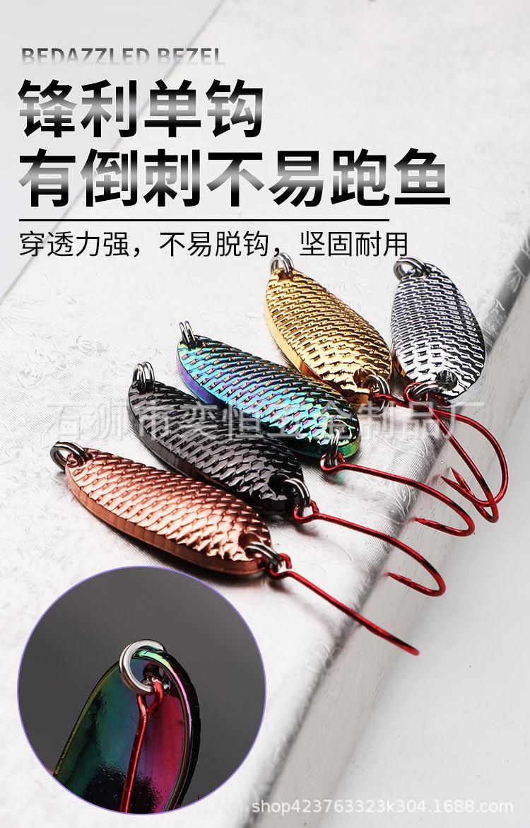 鱼饵9_10