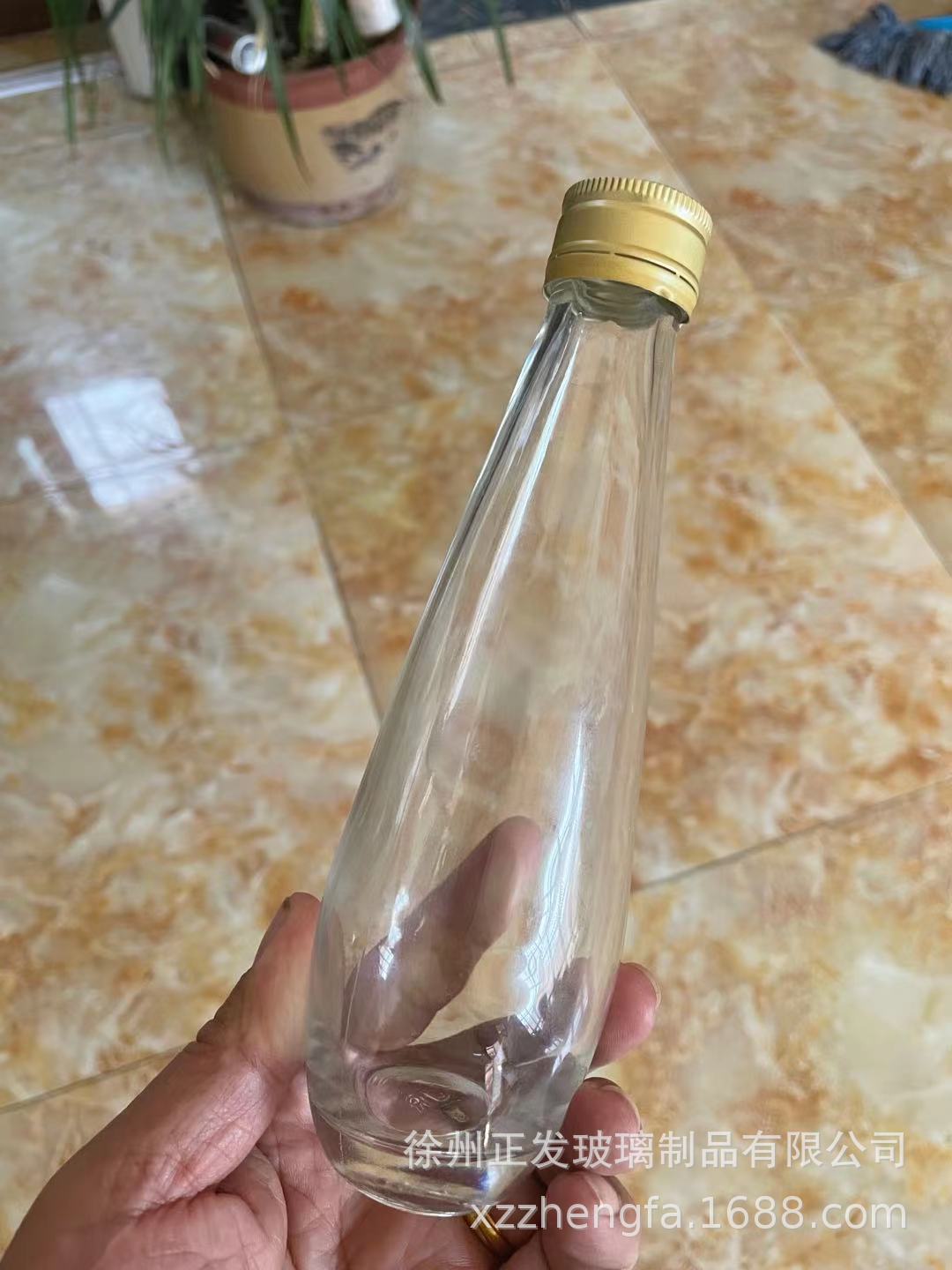 微信图片_20210527091327