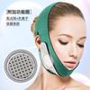 Mascarilla de Vendaje Doble Gratuita Encaje Presurizado Ajustado Encaje V Alto para el Rostro Mascarilla Ajustadora de Papada Doble Rebote
