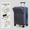 Maleta de expansión para mujer recargable multifuncional 20 pulgadas maleta de cabina rueda universal 24 maleta con asa extensible para hombre caja con contraseña