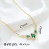Collar de Perla de Circonita Super Brillante Montura Vacía Lujo Ligero Temperamento de Gama Alta Cadena de Clavícula de Nicho Nuevo Exquisito Collar Versátil