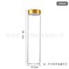 Botella de borosilicato de alto diámetro de 47 mm, tapa de oro oxidado, boca de rosca, botella de deseos, botella de vidrio transparente, botella de azafrán