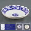 Cuenco Cerámico de Girasol Nostálgico Estilo Antiguo, Cuenco de Bambú Flor Azul y Blanco de Porcelana, Cuenco para Arroz, Cuenco para Fideos, Vajilla Retro de Granja