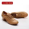 Zapatos de malla transpirable para danza latina para mujer, zapatos de baile para adultos, zapatos de práctica de suela blanda, zapatos para profesoras, zapatos de baile de tacón alto para adultos