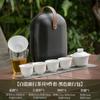 Juego de té de kung fu de viaje de jade de suet, cuenco de cerámica para exteriores, taza de té, porcelana blanca simple, almacenamiento portátil