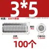 Tornillo prisionero de acero inoxidable 304 con cabeza hexagonal interior M2M4M5M6M8M10mm