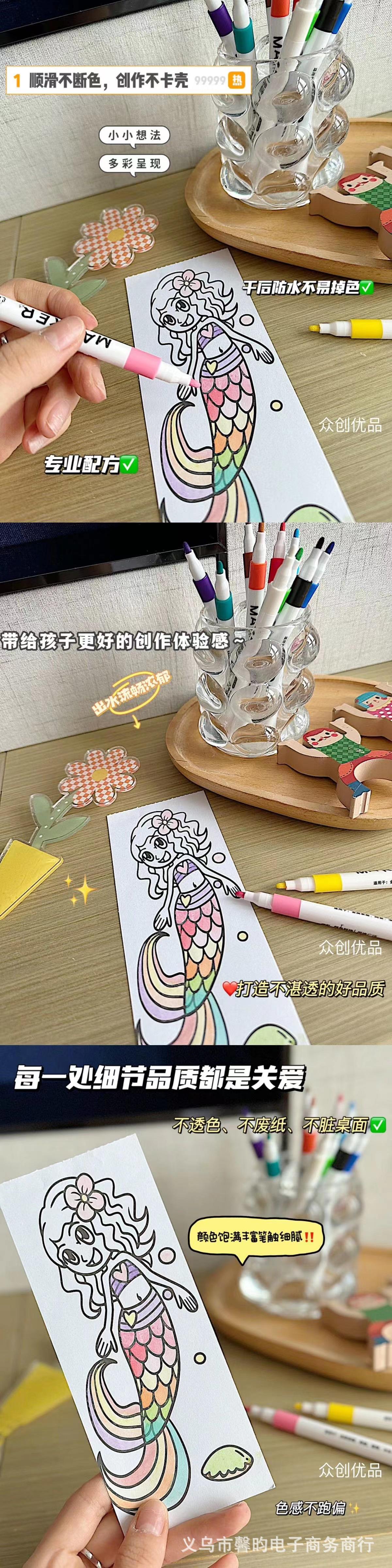 微信图片_20230914122317.jpg