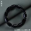 Argentina sándalo verde palo de rosa madera de agar palo de rosa negro cuentas de barril de 12 mm cuentas pulsera para hombres y mujeres pequeño regalo anillo individual