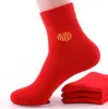 Calcetines rojos del año de nacimiento de Fengz calcetines para hombre calcetines para mujer otoño e invierno Año Nuevo boda Estilo festivo de pareja carácter fu color sólido rojo