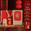 Cajas Vacías para Empaque de Té, Cajas de Regalo de Año Nuevo para Té Negro, Jin Jun Mei, Bayas de Goji, Ginseng Americano, Té Negro de Árbol Antiguo, Cajas de Empaque para Té de Roca