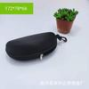 Gafas de sol grandes al por mayor, gafas de sol, gafas de miopía, estuche para gafas, gafas de sol grandes, estuche para gafas, venta al por mayor