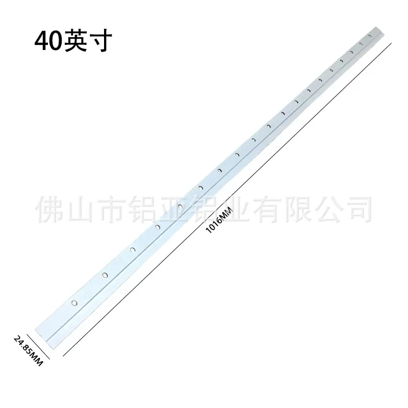 40英寸铝型材墙板挂件.jpg