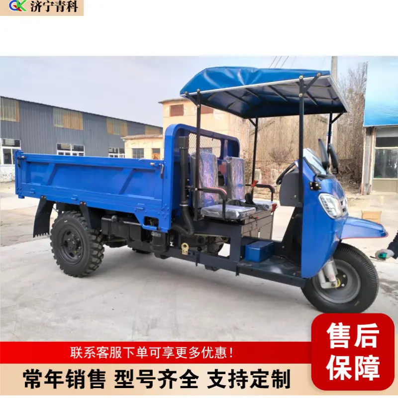 QQ20260507-180041_副本