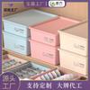 Caja de Almacenamiento de Ropa Interior y Calcetines para el Hogar Personalizada Plástico Caja para Brasier de Ropa Interior Organizador de Caja de Maquillaje Caja de Almacenamiento