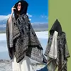 Amazon Transfronterizo Chal con Capucha Abrigo Cálido Qinghai Chaka Lago de Sal Gran Pastizal Atuendo de Viaje Bufanda