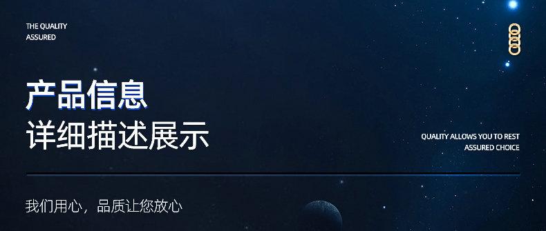 内页2-拷贝_04_副本