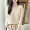 Suéter de Punto Grueso para Mujer Invierno 2026, Nuevo Estilo, Cuello Alto, Media Cremallera, con Dobladillo de Ganchillo Hueco, Suéter de Lana