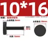 Parafusos Gb835 Cabeça Chata Preta Apertados à Mão, Serrilhados de Ferro Galvanizado com Zinco Preto, Parafusos de Cabeça Grande Apertados à Mão de Zinco Preto M3*M10 mm