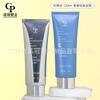 Mangueira de proteção solar de isolamento D40 Mangueira ultra plana com tampa articulada Material de embalagem Vedação 120g Mangueira cosmética para limpeza facial