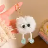 Bonecas de Pelúcia Fofas, Brinquedos Pequenos, Pequenos Acessórios Criativos, Pingentes de Pelúcia para Carro, Pequenos Presentes de Loja Boutique Atacado
