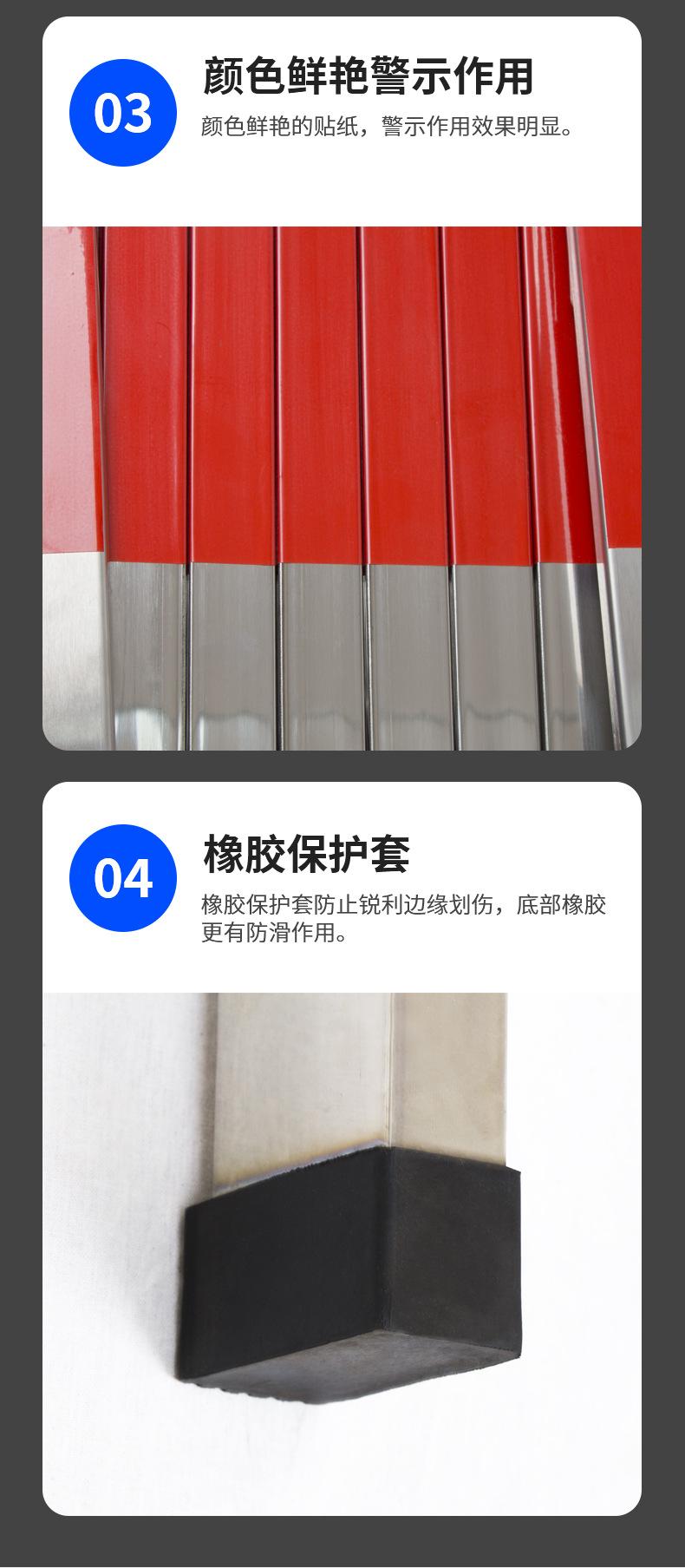 电力围栏_09.jpg
