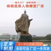 Grande escultura de figura em bronze fundido feita sob medida, decoração de paisagismo para praças e parques ao ar livre, estátua da figura antiga Qu Yuanyi