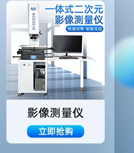 热卖宽750像素_06