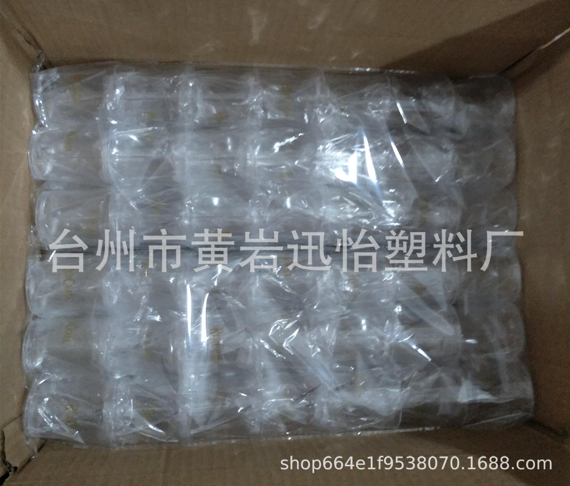 分隔小酒杯装箱尺寸（2）