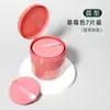 Macaron Súper Suave Pastel de Huevo y Piña Polvo Compacto Cushion Esponja Especial para Maquillaje Húmedo y Seco con Caja de Almacenamiento