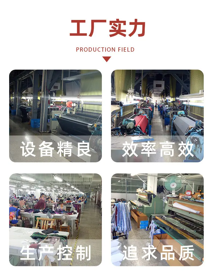 详情页_03