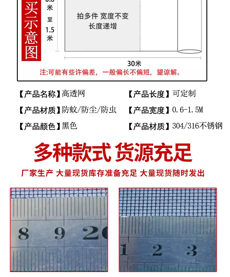 详情_04.jpg
