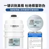 Elemento de Filtro Microl de 10 pulgadas Purificador de Agua para el Hogar Accesorios Universales Algodón PP Carbón Activado Membrana de Ósmosis Inversa RO Posterior T33