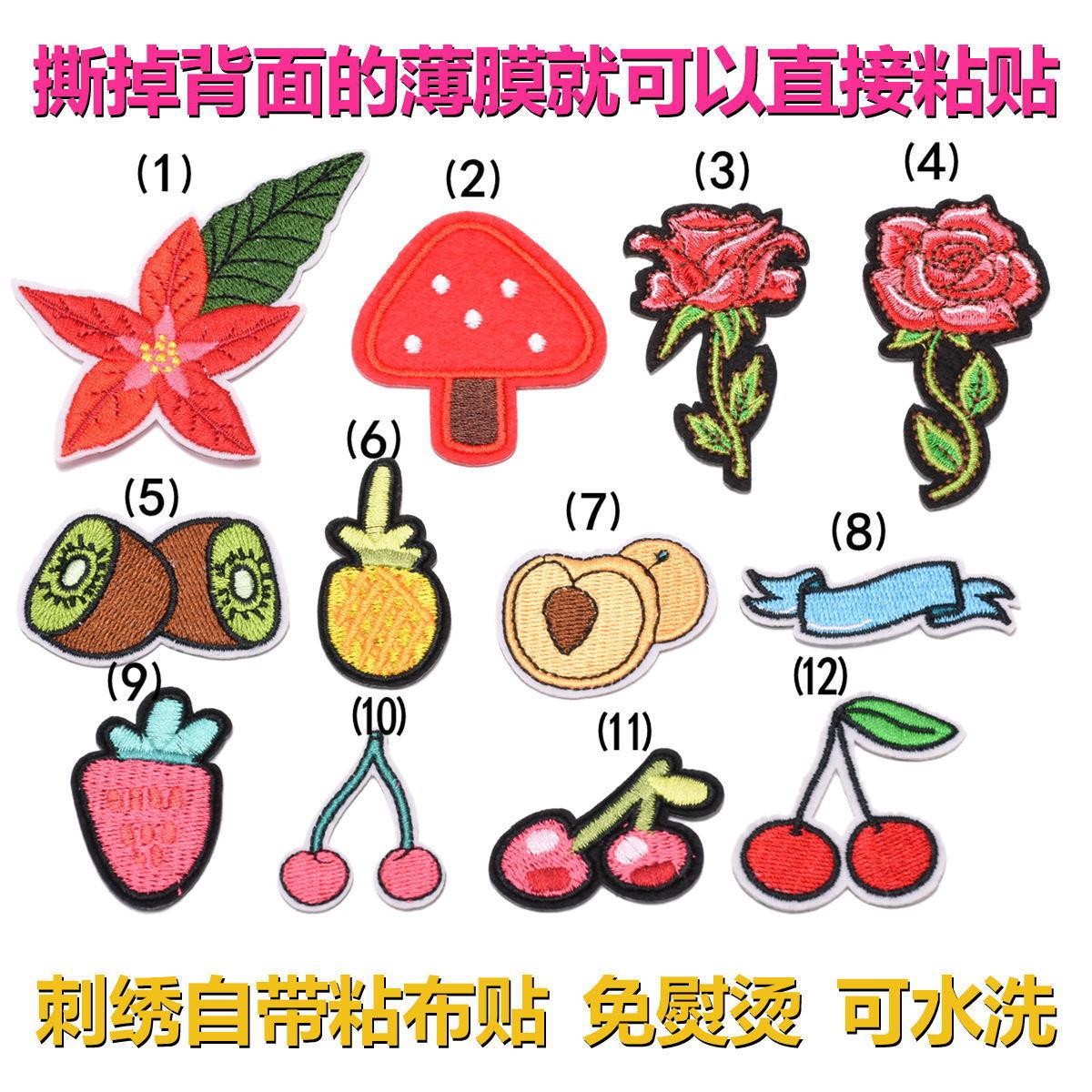 10961928205_1696699142_看图王.jpg