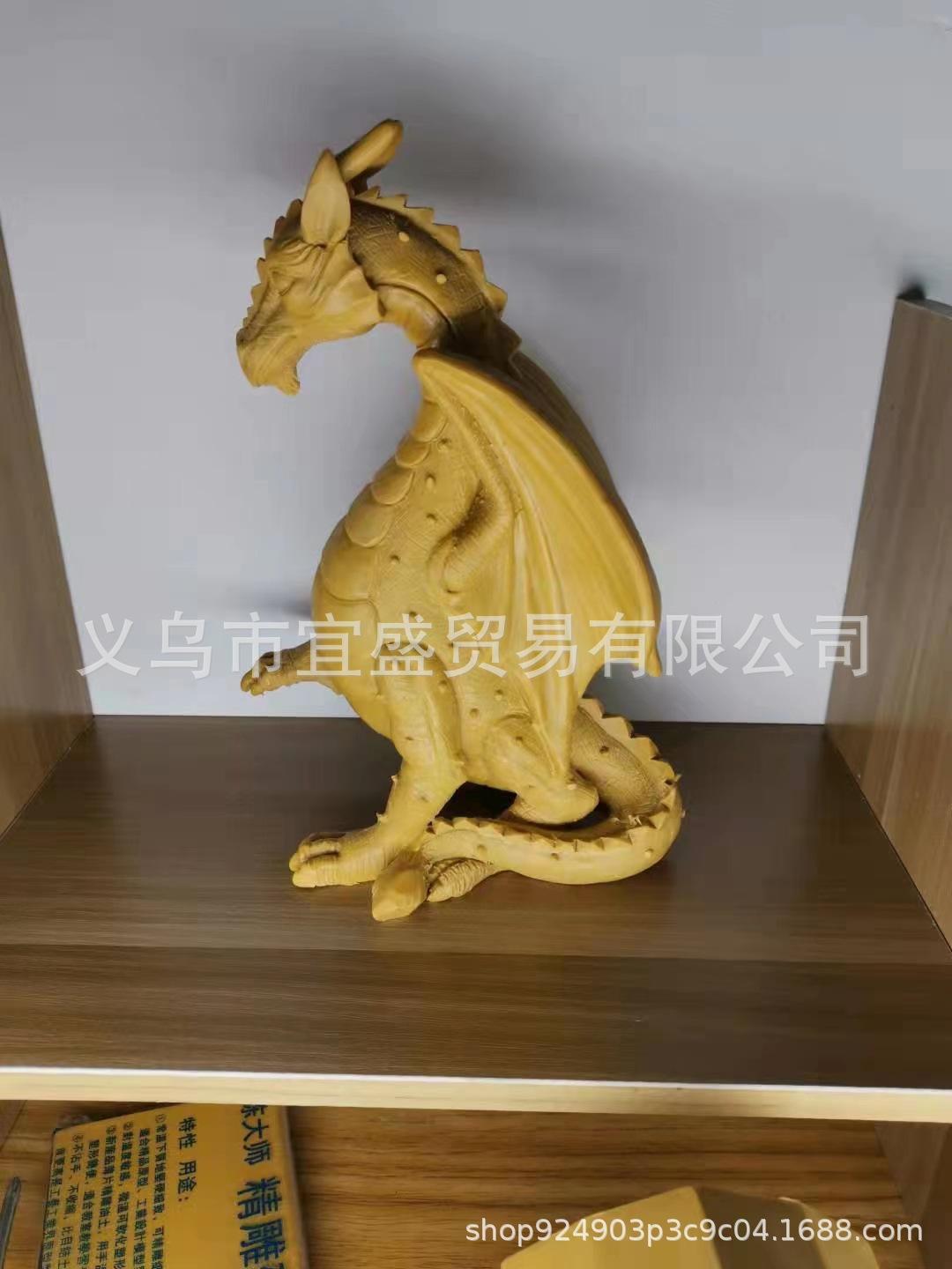 2b94161a8740c4f937486079847882