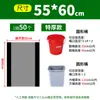 Bolsa de basura de boca plana grande negra gruesa hotel catering saneamiento propiedad Industrial desechable comercial bolsas de plástico