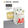 C45 riel guía de hierro tira interruptor automático en miniatura montaje en riel interruptor automático eléctrico dz47 riel de montaje de terminal de cableado 35mm