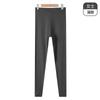 Pantalones de Línea Modal para Mujer Tallas Grandes Ropa Interior Capa Base Pantalones Otoño y Primavera Delgados Cintura Media Ropa Interior de Capa Base