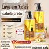 Popular yuyukou ginseng de uma peça Ganoderma lucidum suave anti-caspa refrescante óleo controle cuidados com os cabelos extrato de planta de cabelo shampoo de ervas